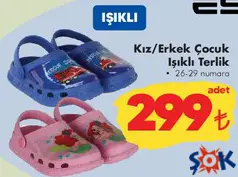 ESEM COMFORT KIZ/ERKEK ÇOCUK IŞIKLI TERLİK ESEM COMFORT KIZ/ERKEK ÇOCUK IŞIKLI TERLİK